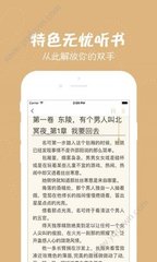 ag体育官网APP